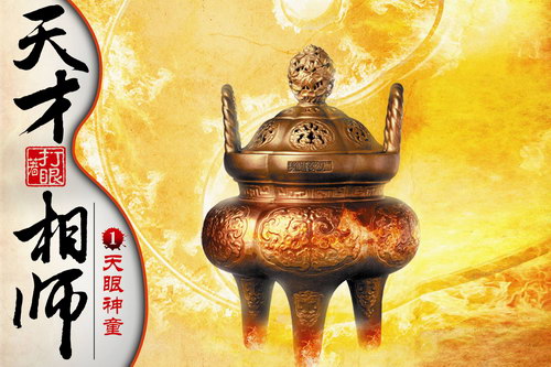 �����ʦ(��æ)��586�أ�