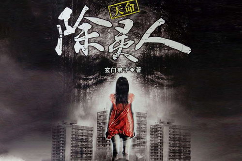 ����������(��ƽ��)��40�أ�