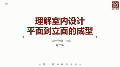 �Ա������������ϵͳ������������Ƶ��