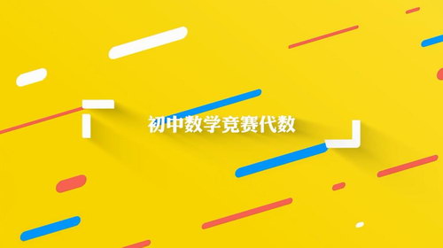 ������ѧ������ѧ�������δ����������230����Ƶ�γ̣�27.6G������Ƶ���ٶ����̱���