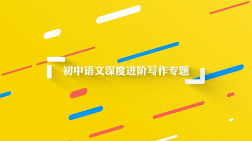 ������ѧ����������Ƚ���д��ר��48����Ƶ�γ̣�������Ƶ���ٶ����̱���