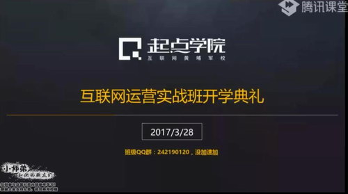 90����Ӫʵս�࣬���˶�����������BAT��ʵս�ؼ���������Ƶ���ٶ����̱���