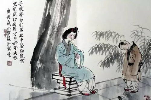 2015��ټҽ�̳�����ѧ�ҽ�