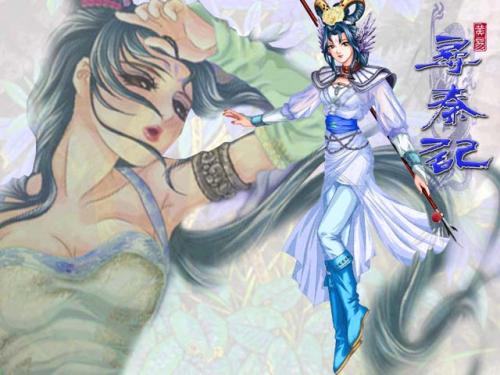 寻秦记(程鸣&梁爽)(119回) 寻秦记(程鸣&梁爽)(119回)