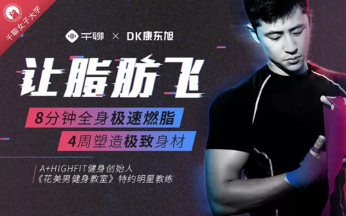 ������4�����켫�����ģ����������ķι�����ǿһ��ʵ�֣�������Ƶ��ᣩ�ٶ����̱���