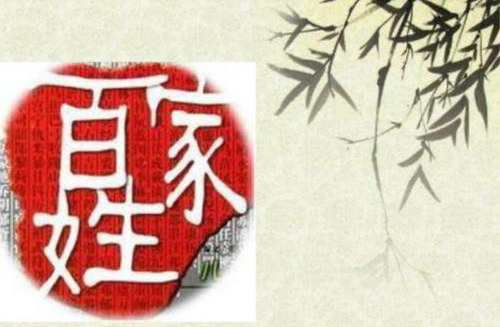 2016��ټҽ�̳�ټ��յ��Ĳ���Ǯ���ң�