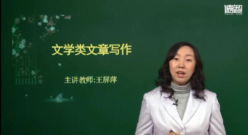 ��������д������ͻ�ƣ���18�����ݷ�������Ƽ��728��404��Ƶ���ٶ�����