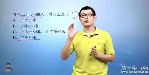 ��ѧϰ�����³�һ��ѧ���ֳ�̿γ̣�912��512��Ƶ���ٶ����̱���