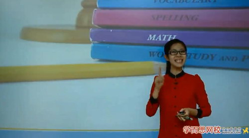 经典课程学而思高中英语语法突破(12讲 顾斐)(高清视频)百度网盘 经典课程学而思高中英语语法突破(12讲 顾斐)(高清视频)百度网盘