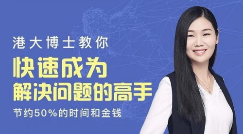 �۴�ʿ������ٳ�Ϊ�������ĸ��֣���ᣩ