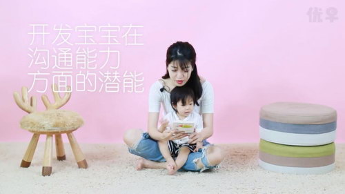 16-18������ͬ����̿γ̣�������Ƶ���ٶ����̱���