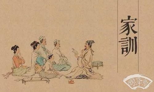 2017��ټҽ�̳�л���ѵ