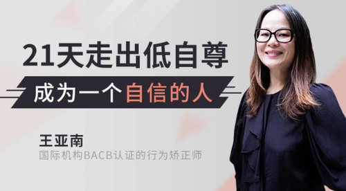 ������21���߳������� ��Ϊһ�����ŵ����������ţ���ᣩ