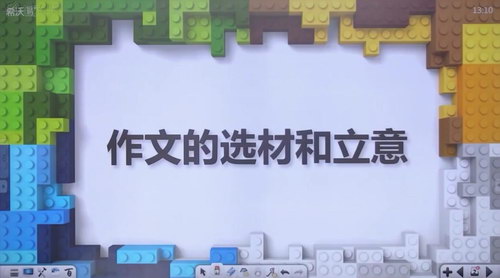 2020�������������߰���꼶�����񣩣�������Ƶ���ٶ����̱���