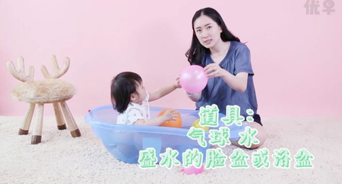 25-27月优早同步早教课程(高清视频)百度网盘保存 25-27月优早同步早教课程(高清视频)百度网盘保存