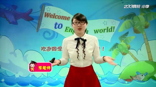 233��У�˽̰�Сѧһ�꼶Ӣ���ϲᣨ���34������������Ƶ���ٶ����̱���