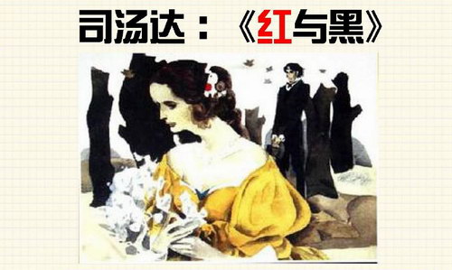 �����������ڣ�Ӣ�������飩��Ӣ���ʶ��棩