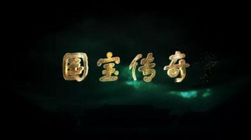 2017��ټҽ�̳��������