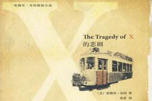 X�ı��磨ȫ23��������ҰĬ��