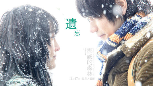 �������Ų����ɭ�֣�Ӣ�������飩