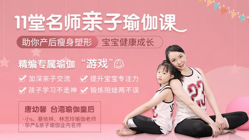 ����ܰ11�������٤�Σ��٤�ʺ�����ܰ�������죨������Ƶ���ٶ����̱���