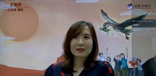 2020�������������߰����꼶�����񣩣�������Ƶ����ȱ�ĵ����ٶ�����