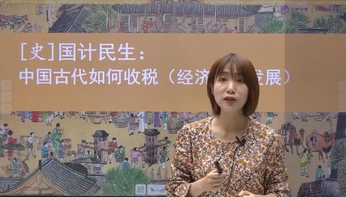 2020���������������߰����꼶�����񣩣�������Ƶ������ᣩ�ٶ����̱���