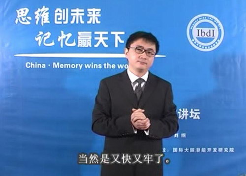 �ö�Ů�����ʦ���ٿ��Ը���ȫ����ѧӢ�ﵥ��ȫ���� �ٶ����̱���