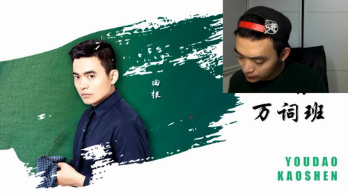 2018��������ʰࣨ�ļ���������������Ƶ���ٶ����̱���