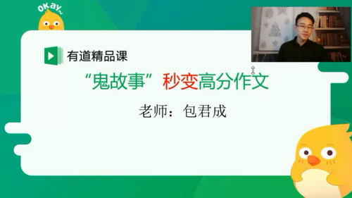 �����ɳ��������������Ȱࣨ������Ƶ���ٶ����̱���