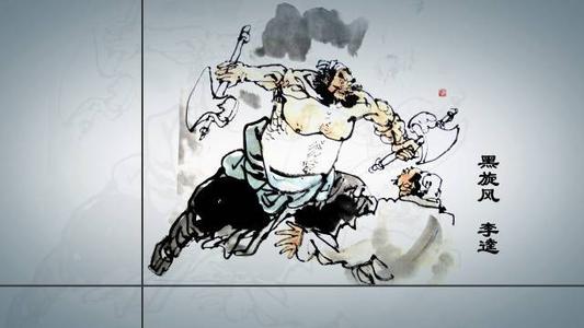 2017��ټҽ�̳ˮ��ǻۣ���������