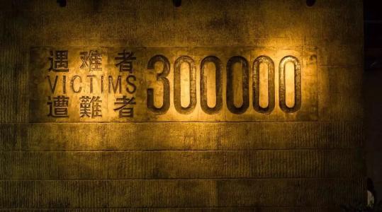 2017��ټҽ�̳�Ͼ�1937