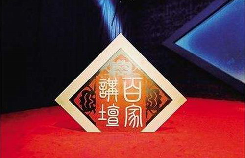 2017��ټҽ�̳��Ƶ�ϼ�