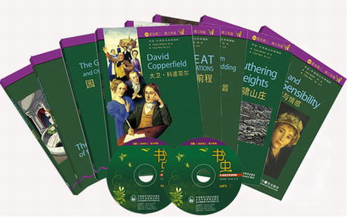 牛津书虫音频+PDF 牛津书虫音频+PDF