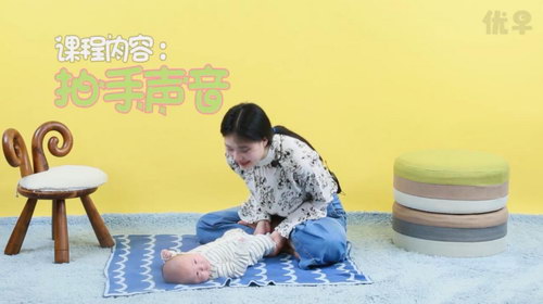 0-3������ͬ����̿γ̣�������Ƶ���ٶ����̱���