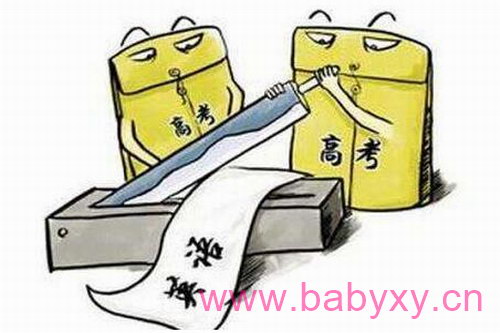 �߿�Ӣ���6���Ƶ�����299�����ͻ��� �ٶ�����