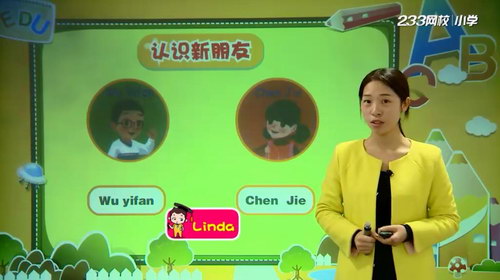 233��У�˽̰�Сѧ���꼶Ӣ���ϲᣨ����֥34������������Ƶ���ٶ����̱���