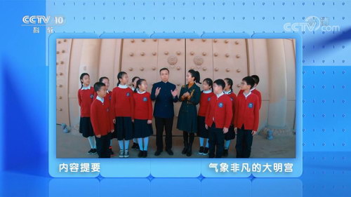 2020年跟着书本去旅行(完结)(65.8G高清视频)百度网盘保存 2020年跟着书本去旅行(完结)(65.8G高清视频)百度网盘保存