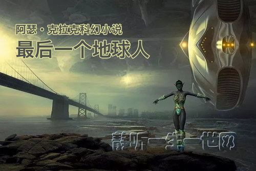 ��ɪ��������_���һ�������ˣ�ȫ32����������������Ц��