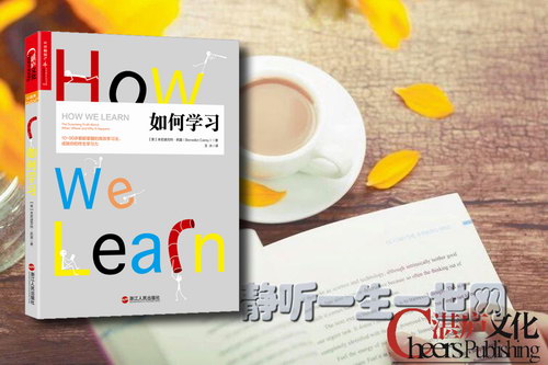 տ®�Ķ����Ǳ������ѧϰ��