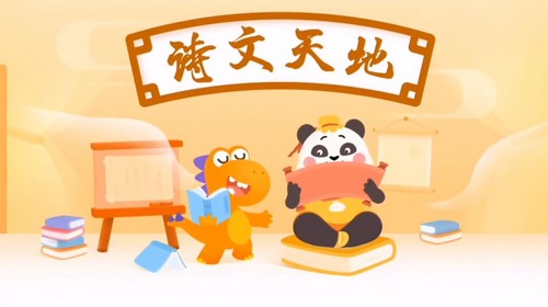 �Ϲ�������L2��18.0G������Ƶ���ٶ����̱���