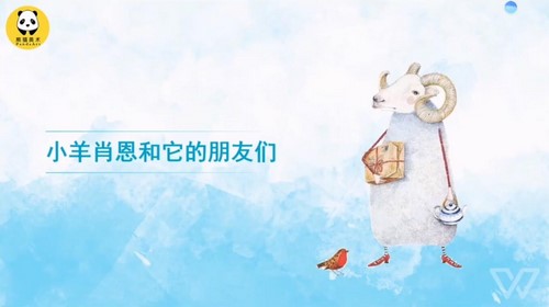 �����̳̣���è��������24�ڣ���ppt�μ�����10.6G������Ƶ���ٶ�����