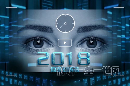 刘慈欣作品_2018年4月1日(全1集)(播讲:哈哈笑) 刘慈欣作品_2018年4月1日(全1集)(播讲:哈哈笑)