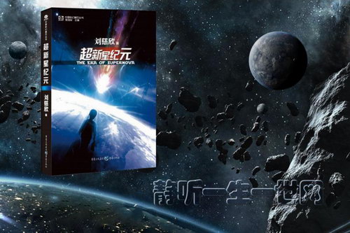 ��������Ʒ_�����Ǽ�Ԫ���������ְ棩��ȫ45+1����������������Ц��