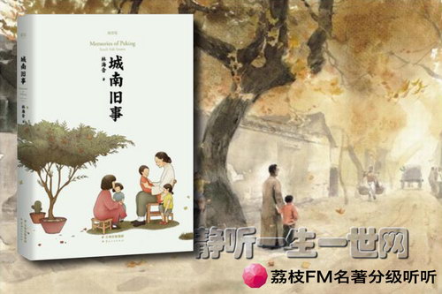 ��֦FM�����ּ�����.���Ͼ��£�9��+��