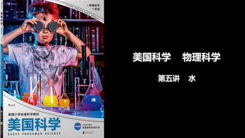 ������������ѧ�γ̣�10.2G��Ƶ���ٶ����̱���