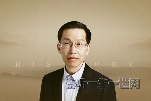 复旦陈正宏《史记》精讲(完结)(喜马拉雅) 复旦陈正宏《史记》精讲(完结)(喜马拉雅)