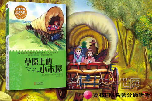 ��֦FM�����ּ�����.��ԭ�ϵ�Сľ�ݣ�10��+��