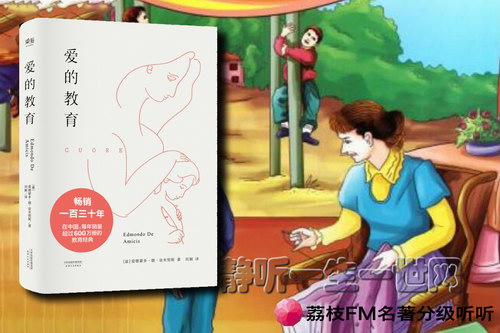 ��֦FM�����ּ�����.���Ľ�����10��+��