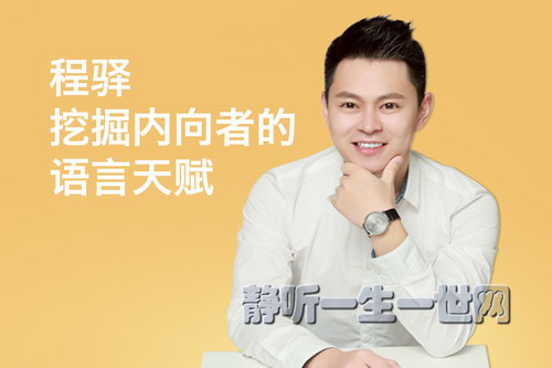 ���䣺�ھ������ߵ������츳����ᣩ��ϲ�����ţ�